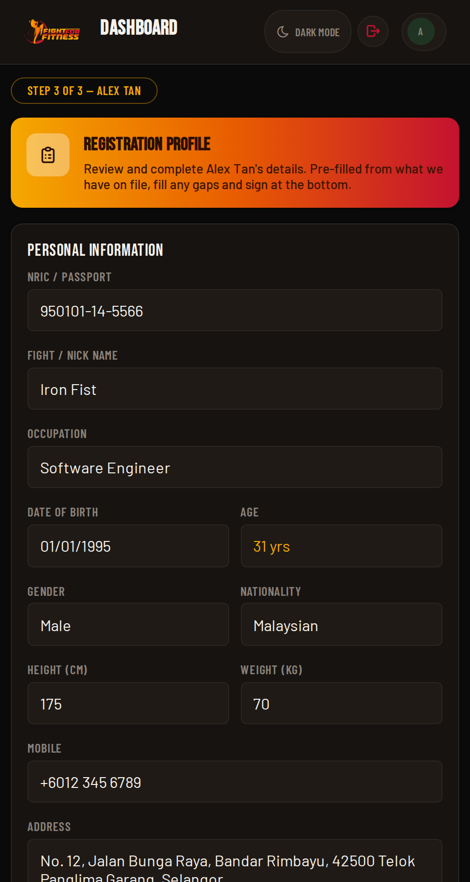 FightHub Registration Profile form